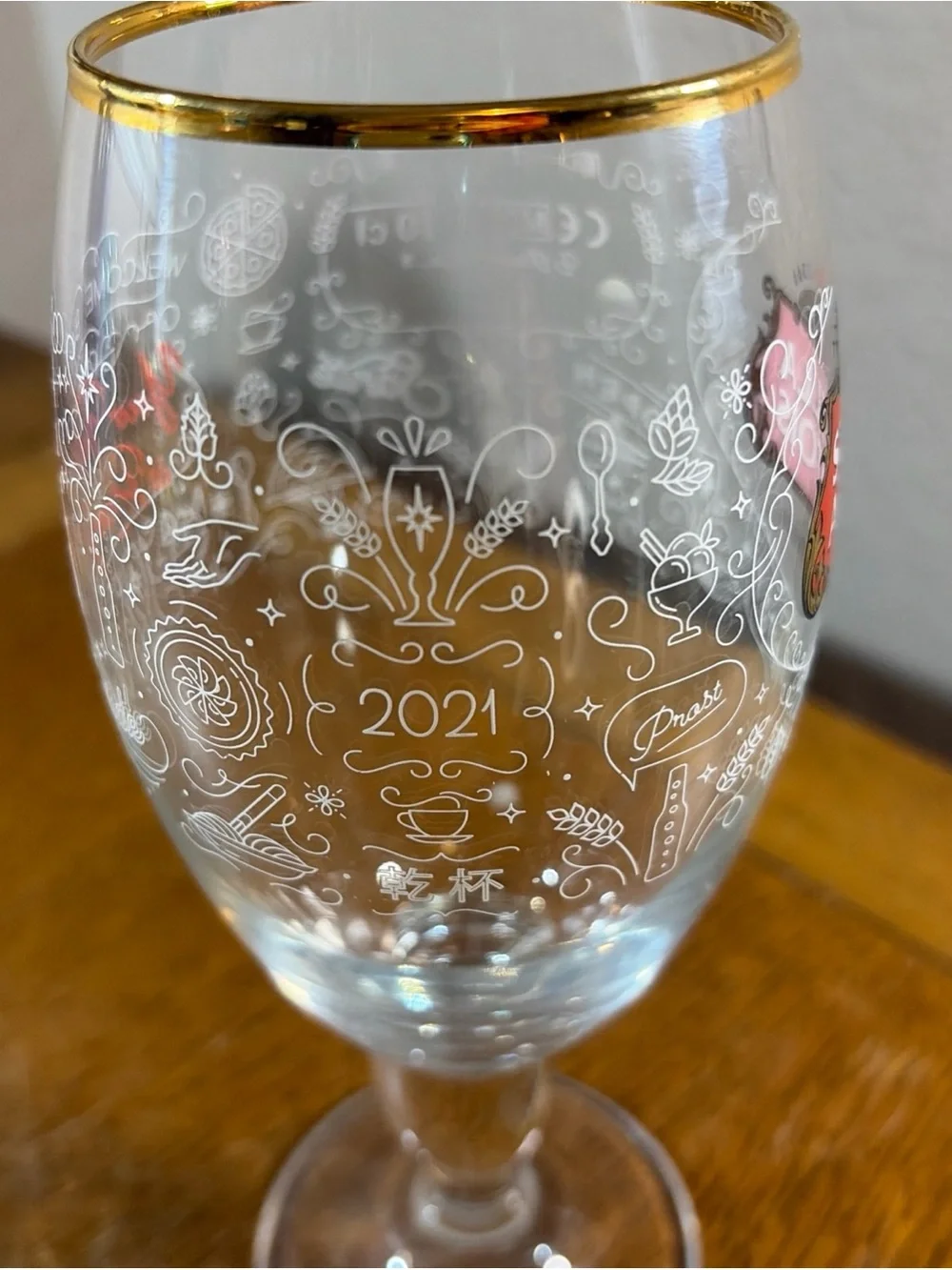 STELLA ARTOIS Cheers! Pasabahce Chalice Belgian Beer Glass 40cl